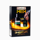 Подарочный набор косметики Compliment № 1811 «Big Boy»: шампунь для волос, 200 мл + гель для душа, 200 мл - Фото 2