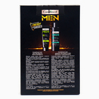 Набор Compliment № 1991  "Men Энергия успеха": (Гель для бритья 80 мл + шамп для волос и тела 200 мл - Фото 3