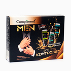 Набор подарочный Compliment 3 предмета: гель для бритья 80 мл + гель после бритья 80 мл + шампунь 200 мл - Фото 2