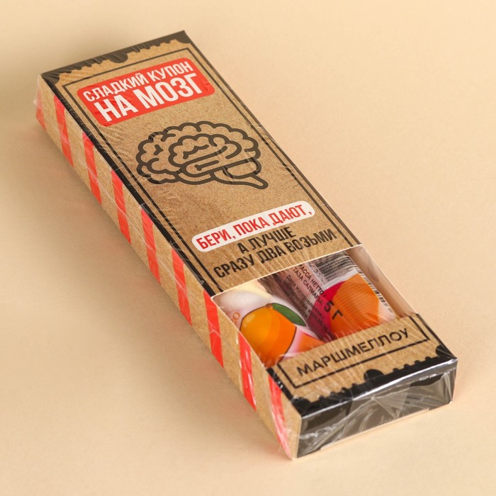 Маршмеллоу-стик «Сладкий купон на мозг», вкус: клубника и манго, 10 г ( 2 шт. х 5 г).