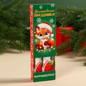 Маршмеллоу-стик «Волшебного праздника», вкус: клубника и манго, 10 г ( 2 шт. х 5 г).