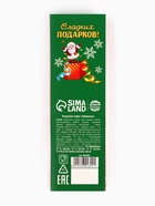 Маршмеллоу-стик «Волшебного праздника», вкус: клубника и манго, 10 г ( 2 шт. х 5 г). - фото 809194353