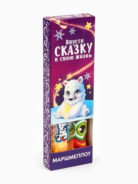 Маршмеллоу-стик «Впусти сказку в свою жизнь», вкус: клубника и манго, 10 г ( 2 шт. х 5 г). (комплект 2 шт)