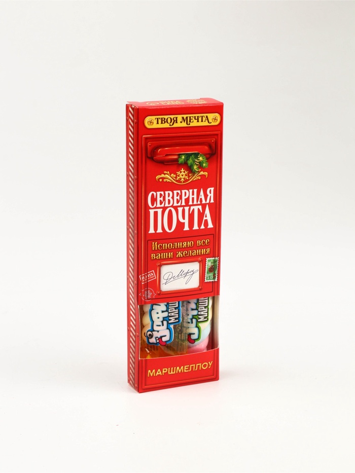 Маршмеллоу-стик «Северная почта», вкус: клубника и манго, 10 г ( 2 шт. × 5 г). - Фото 1