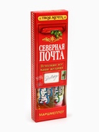 Маршмеллоу-стик «Северная почта», вкус: клубника и манго, 10 г ( 2 шт. × 5 г). - Фото 2