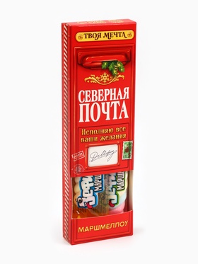 Маршмеллоу-стик «Северная почта», вкус: клубника и манго, 10 г ( 2 шт. ? 5 г). (комплект 2 шт)