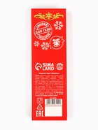 Маршмеллоу-стик «Северная почта», вкус: клубника и манго, 10 г ( 2 шт. × 5 г). - Фото 7