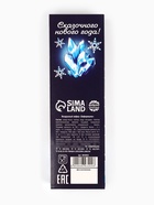 Маршмеллоу-стик «Время чудес», вкус: клубника и манго, 10 г ( 2 шт. х 5 г). - фото 809194377