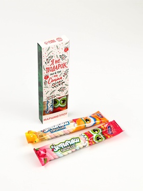 Маршмеллоу-стик «Я не подарок», вкус: клубника и манго, 10 г ( 2 шт. х 5 г). (комплект 2 шт)