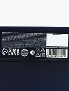 Подарочный набор для приготовления глинтвейна «Новый год: Счастья»: специи, 30 г, бокалы 2 шт.×250 мл. - Фото 9