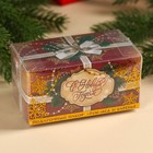 Подарочный набор «С новым годом»: крем-мёд с клубникой 120 г., варенье с малиной 100 мл. - Фото 3