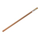 Интерактивная карта мира политическая 156 x 101 см, 1:20М, ламинированная, на рейках, в картонном ЭКО тубусе - фото 24302595