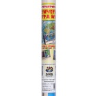 Интерактивная карта мира физическая, 122 х 79 см, 1:25М, ламинированная - фото 24618171