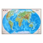 Карта мира настольная, 57 x 37 см, 1:55М, двухсторонняя, ламинированная - фото 5085505