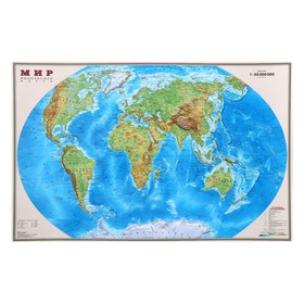 Карта мира настольная, 57 x 37 см, 1:55М, двухсторонняя, ламинированная