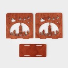 Салфетница деревянная Доляна «Новогодняя ночь», 11×5,5×11 см, цвет мокко - фото 25555431