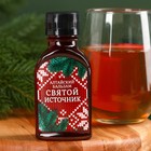 Подарочный набор новогодний «Тепла и уюта»: Чай новогодний травяной 20 г., безалкогольный бальзам 100 мл. - Фото 4