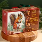 Подарочный набор новогодний «Крепкого здоровья»: три вида сбора трав 60 г ( 3 шт. × 20 г)., варенье из сосновых шишек 100 мл. - Фото 5