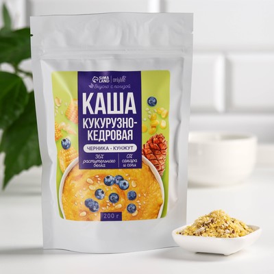 УЦЕНКА Onlylife Каша кукурузно-кедровая, 200 г
