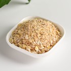 УЦЕНКА Onlylife Каша мультизлаковая, 200 г - Фото 2