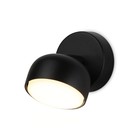 Светильник накладной поворотный со сменной лампой Ambrella light, Techno, TN71009, GX53, цвет чёрный - фото 291776137