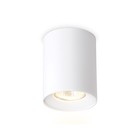 Светильник накладной со сменной лампой Ambrella light, Techno, TN213136, GU10, цвет белый - фото 291776153