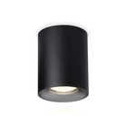 Светильник накладной со сменной лампой Ambrella light, Techno, TN213137, GU10, цвет чёрный - фото 291776157