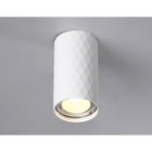 Светильник накладной со сменной лампой Ambrella light, Techno, TN213182, GU10, цвет белый - Фото 3