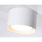 Светильник накладной со сменной лампой Ambrella light, Techno, TN70812, GX53, цвет белый - Фото 6