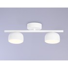 Светильник накладной со сменной лампой Ambrella light, Techno, TN71022, GX53, цвет белый - Фото 3