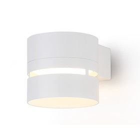 Светильник настенный с выключателем и сменной лампой Ambrella light, Techno, TN71071, GX53, цвет белый