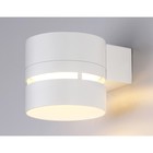 Светильник настенный с выключателем и сменной лампой Ambrella light, Techno, TN71071, GX53, цвет белый - Фото 2