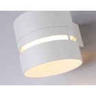 Светильник настенный с выключателем и сменной лампой Ambrella light, Techno, TN71071, GX53, цвет белый - Фото 4