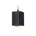 Светильник подвесной со сменной лампой Ambrella light, Techno, TN5125, E27, цвет чёрный - Фото 5