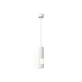 Светильник подвесной со сменной лампой Ambrella light, Techno, TN5106, GU10, цвет белый