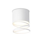 Светильник точечный накладной со сменной лампой Ambrella light, Techno, TN71103, GX53, цвет белый - фото 301120295