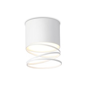 Светильник точечный накладной со сменной лампой Ambrella light, Techno, TN71103, GX53, цвет белый