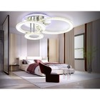 Управляемый потолочный светодиодный светильник Ambrella light, Original, FA8851, 3хLED, 92 Вт, 6900Lum, 3000-6400К, цвет хром - Фото 2