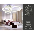 Управляемый потолочный светодиодный светильник Ambrella light, Original, FA8851, 3хLED, 92 Вт, 6900Lum, 3000-6400К, цвет хром - Фото 3