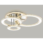 Управляемый потолочный светодиодный светильник Ambrella light, Original, FA8851, 3хLED, 92 Вт, 6900Lum, 3000-6400К, цвет хром - Фото 5