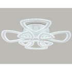 Управляемый потолочный светодиодный светильник Ambrella light, Original, FA8863, 8хLED, 182 Вт, 13650Lum, 3000-6400К, цвет белый - Фото 4