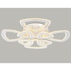 Управляемый потолочный светодиодный светильник Ambrella light, Original, FA8863, 8хLED, 182 Вт, 13650Lum, 3000-6400К, цвет белый - Фото 5