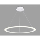 Светильник управляемый светодиодный Ambrella light, Original, FA4345, LED, 68 Вт, 5100Lum, 3000-6400К, цвет белый - Фото 2