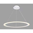 Светильник управляемый светодиодный Ambrella light, Original, FA4345, LED, 68 Вт, 5100Lum, 3000-6400К, цвет белый - Фото 3