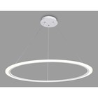 Светильник управляемый светодиодный Ambrella light, Original, FA4351, LED, 90 Вт, 6750Lum, 3000-6400К, цвет белый - Фото 2