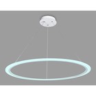 Светильник управляемый светодиодный Ambrella light, Original, FA4351, LED, 90 Вт, 6750Lum, 3000-6400К, цвет белый - Фото 3