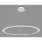 Светильник управляемый светодиодный Ambrella light, Original, FA4351, LED, 90 Вт, 6750Lum, 3000-6400К, цвет белый - Фото 4