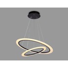 Светильник управляемый светодиодный Ambrella light, Original, FA4357, 2хLED, 78 Вт, 5850Lum, 3000-6400К, цвет чёрный - Фото 3