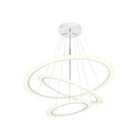 Светильник управляемый светодиодный Ambrella light, Original, FA4359, 3хLED, 145 Вт, 10875Lum, 3000-6400К, цвет белый - Фото 2