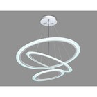 Светильник управляемый светодиодный Ambrella light, Original, FA4359, 3хLED, 145 Вт, 10875Lum, 3000-6400К, цвет белый - Фото 5